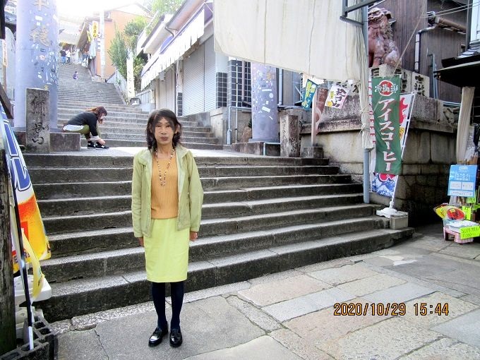 f:id:masami71:20201104153044j:plain