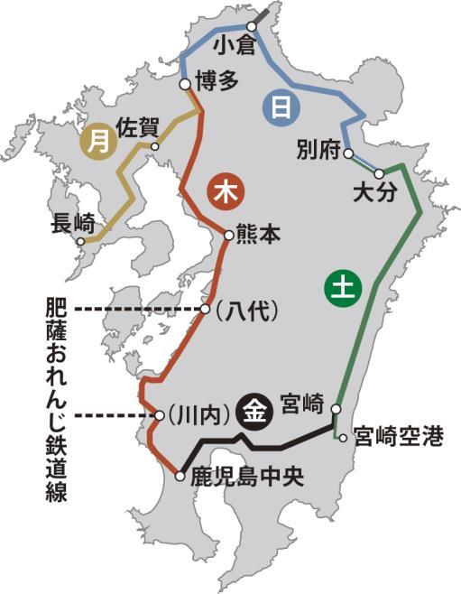 f:id:masami71:20201118132409j:plain