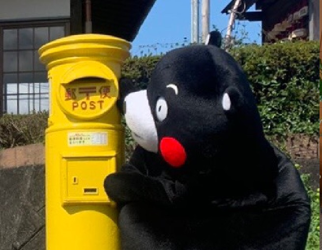 f:id:masami71:20201205171335j:plain