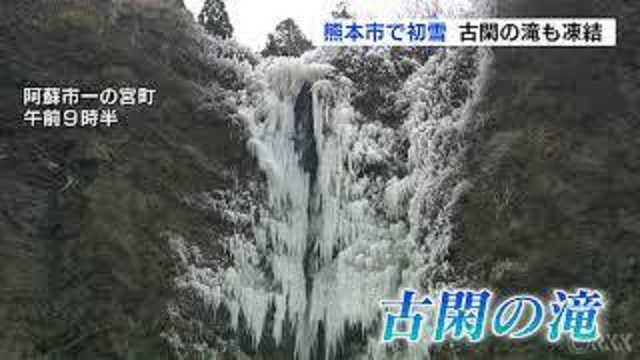 f:id:masami71:20201217122537j:plain