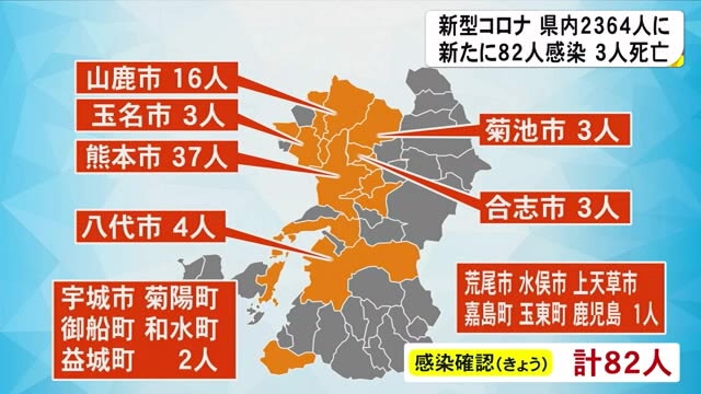 f:id:masami71:20210110170608j:plain