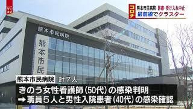 f:id:masami71:20210122141309j:plain