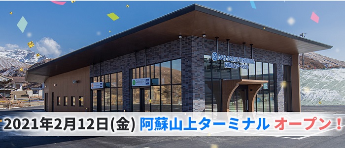 f:id:masami71:20210213153842j:plain