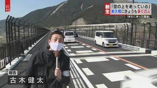 f:id:masami71:20210309124405j:plain