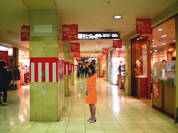 f:id:masami71:20210314153727j:plain