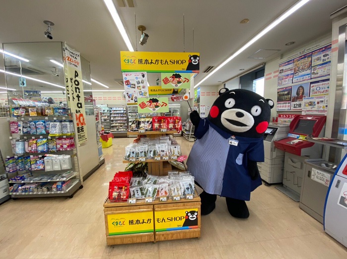 f:id:masami71:20210318135306j:plain