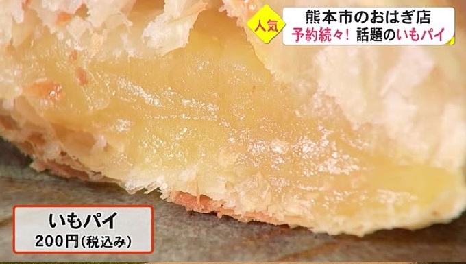 f:id:masami71:20210328163029j:plain