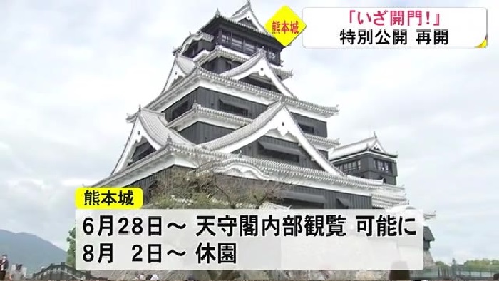 f:id:masami71:20210413210936j:plain