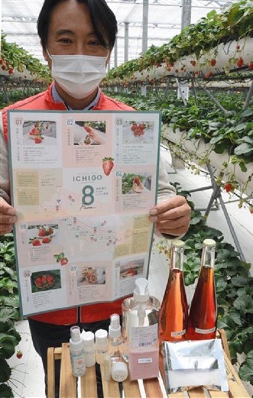 f:id:masami71:20210427130950j:plain