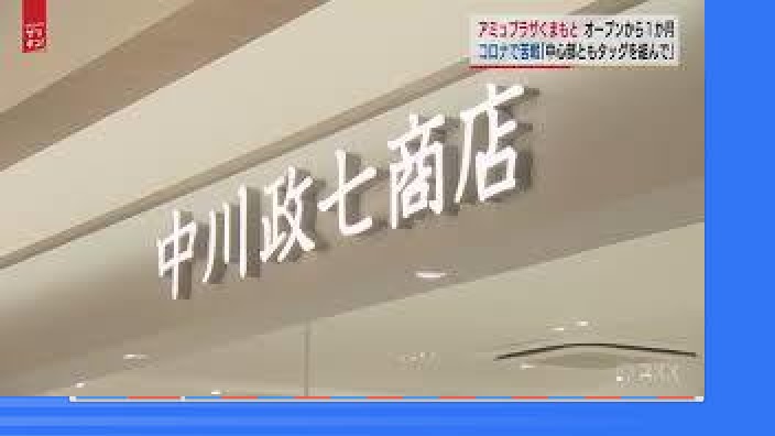 f:id:masami71:20210527134928j:plain