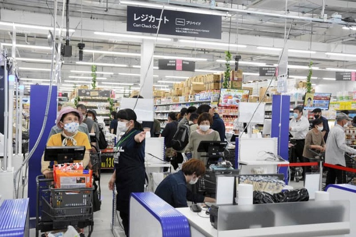 f:id:masami71:20210701145015j:plain