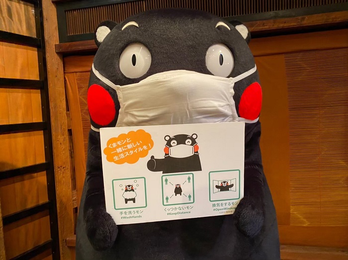 f:id:masami71:20210720140902j:plain