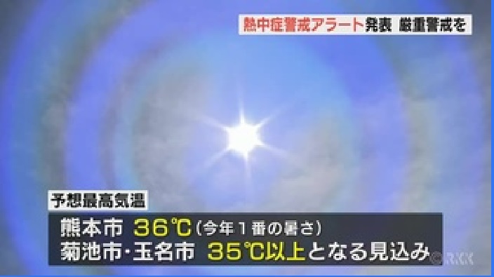 f:id:masami71:20210721161818j:plain