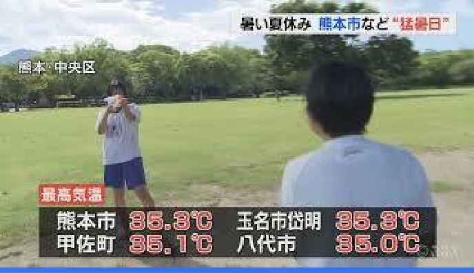 f:id:masami71:20210725175548j:plain