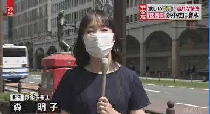 f:id:masami71:20210804153758j:plain