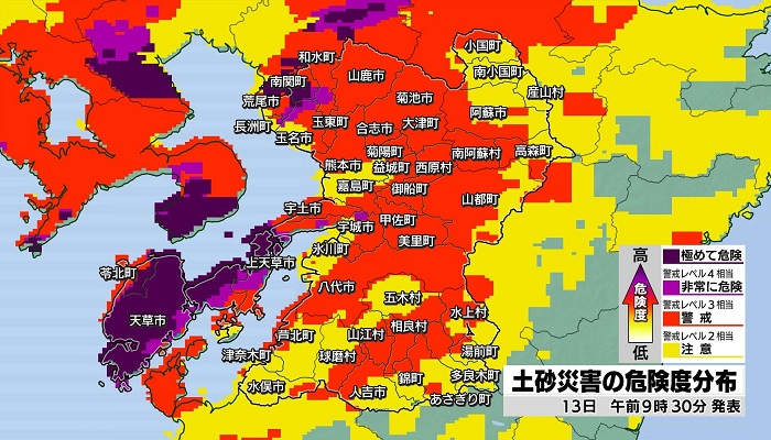 f:id:masami71:20210814183141j:plain