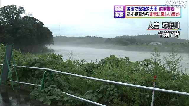 f:id:masami71:20210816183753j:plain