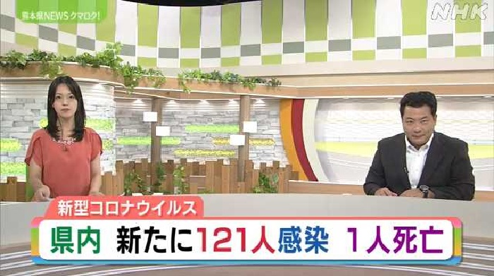 f:id:masami71:20210831181030j:plain
