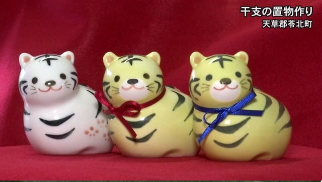 干支と猫の置物 2026年 干支 午年 親子午をかぶった干支招き猫ともなかセット 福袋 猫