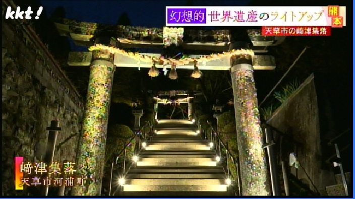 f:id:masami71:20211112162945j:plain