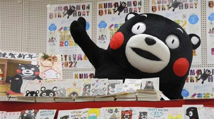 f:id:masami71:20220106203729j:plain