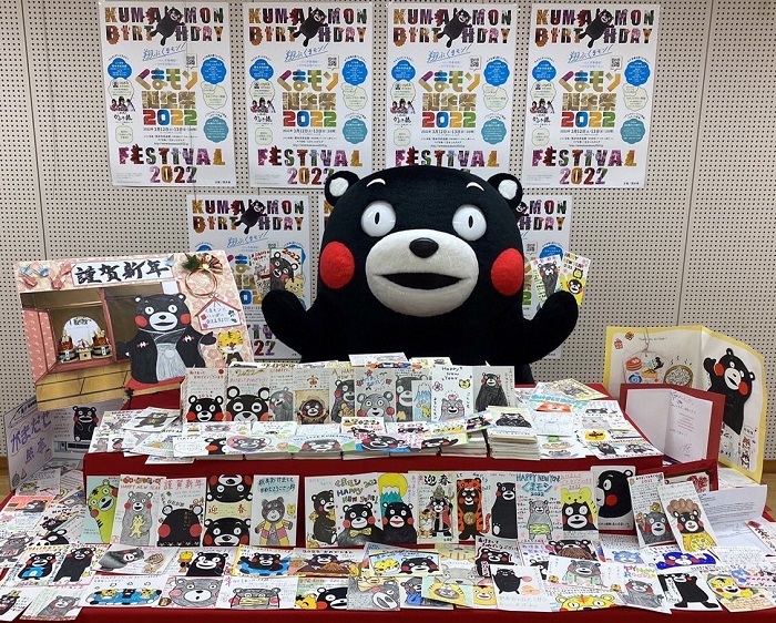 f:id:masami71:20220106203843j:plain