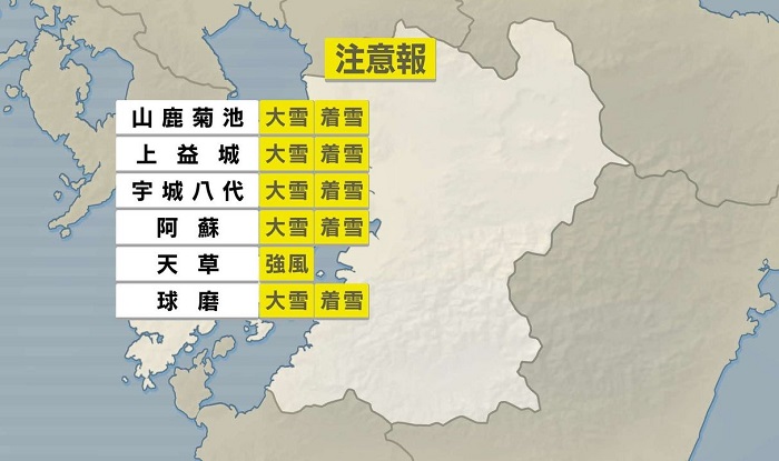 f:id:masami71:20220106204636j:plain