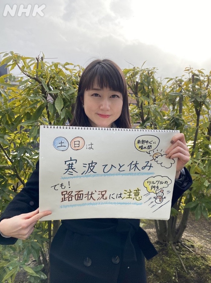 f:id:masami71:20220116211055j:plain