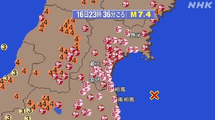 f:id:masami71:20220317224703j:plain