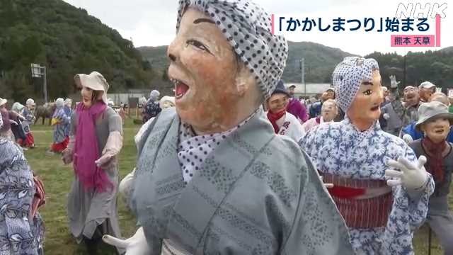 f:id:masami71:20220322203600j:plain