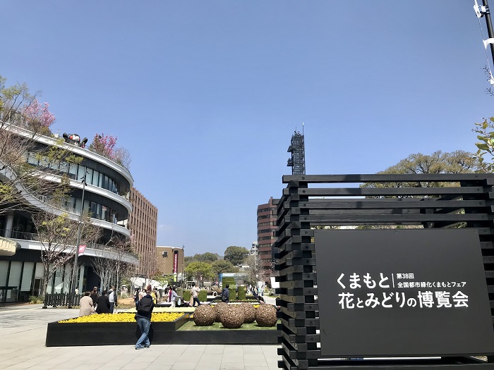 f:id:masami71:20220327220309j:plain