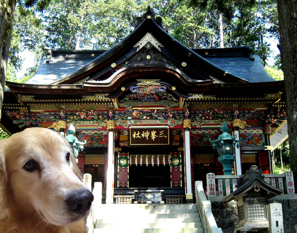 三峯神社