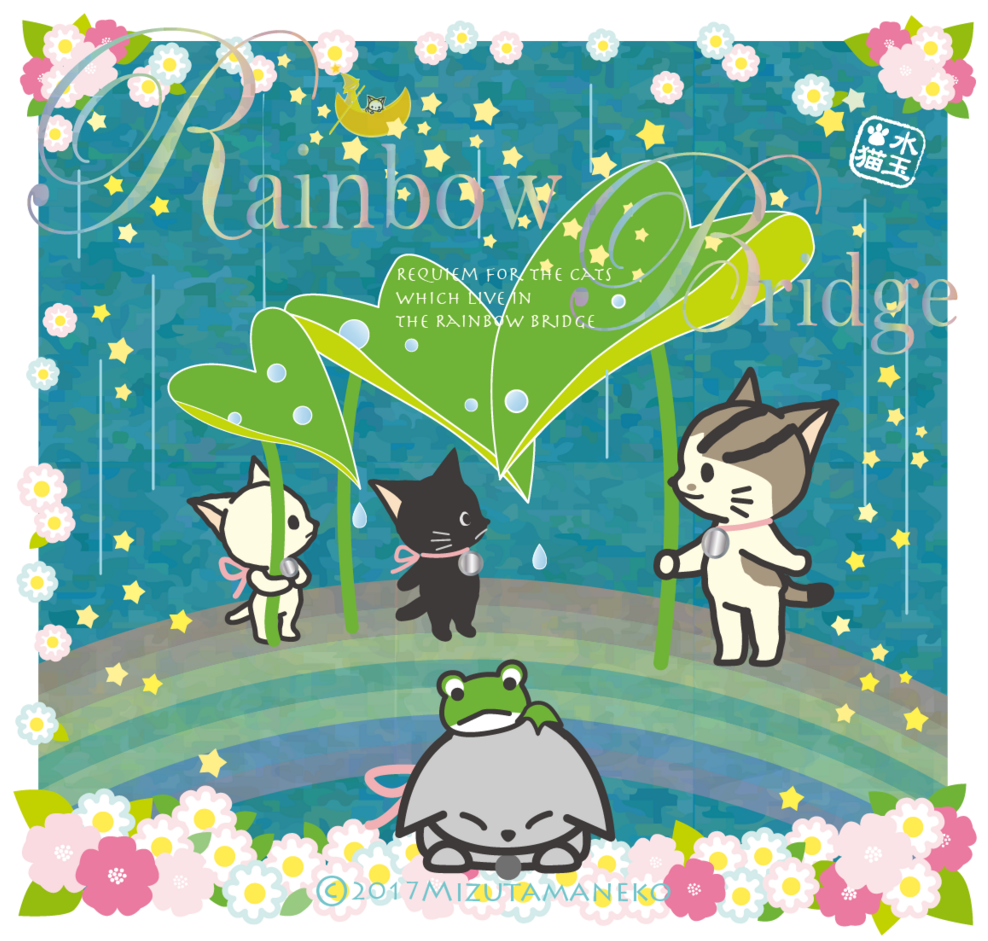 f:id:masami_takasu:20171130235803p:plain f:id:masami_takasu:20171130235803p:plain