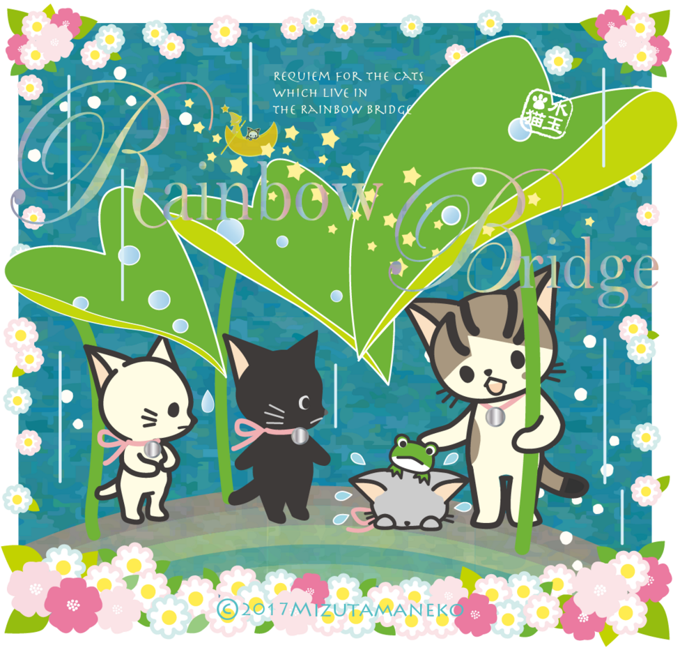 f:id:masami_takasu:20171208103516p:plain f:id:masami_takasu:20171208103516p:plain