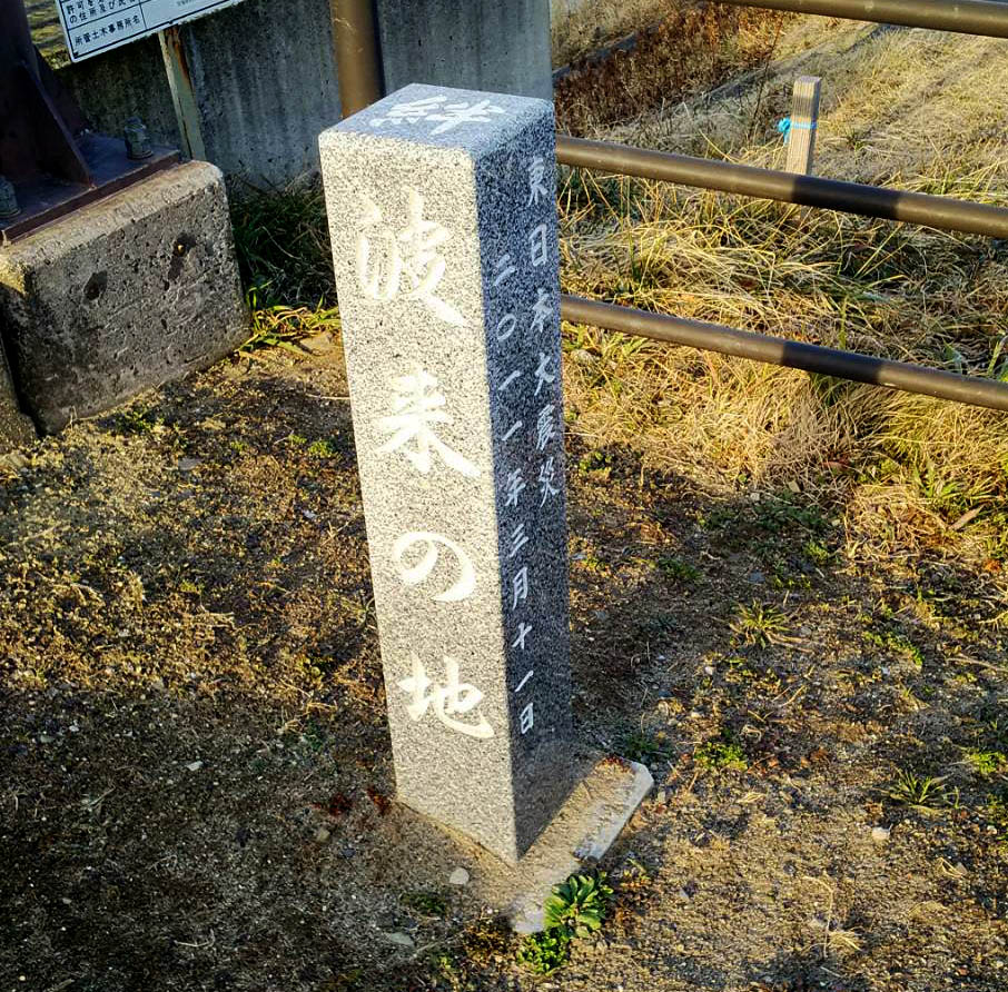 f:id:masami_takasu:20180308125830j:plain