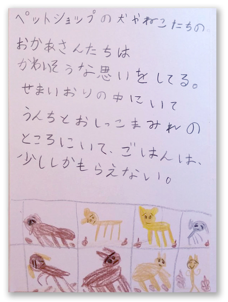 f:id:masami_takasu:20180905090827j:plain