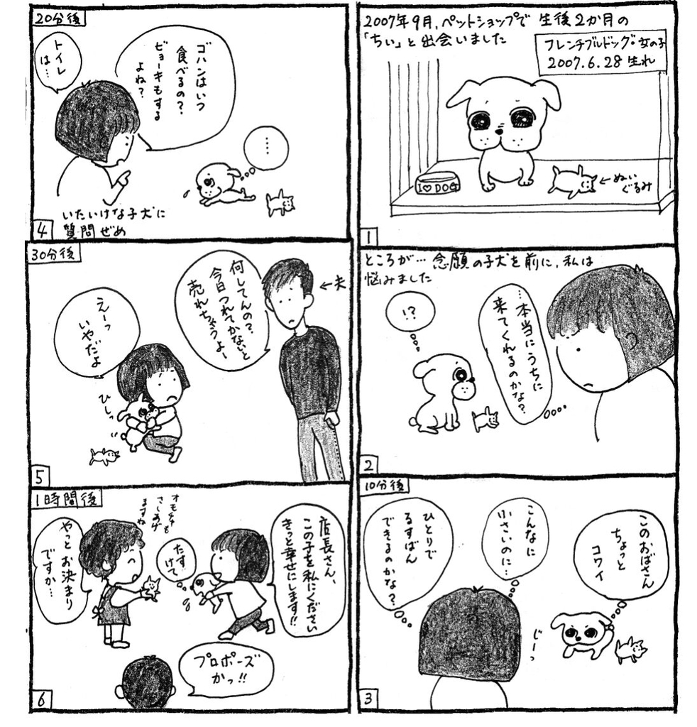 f:id:masami_takasu:20180909181601j:plain