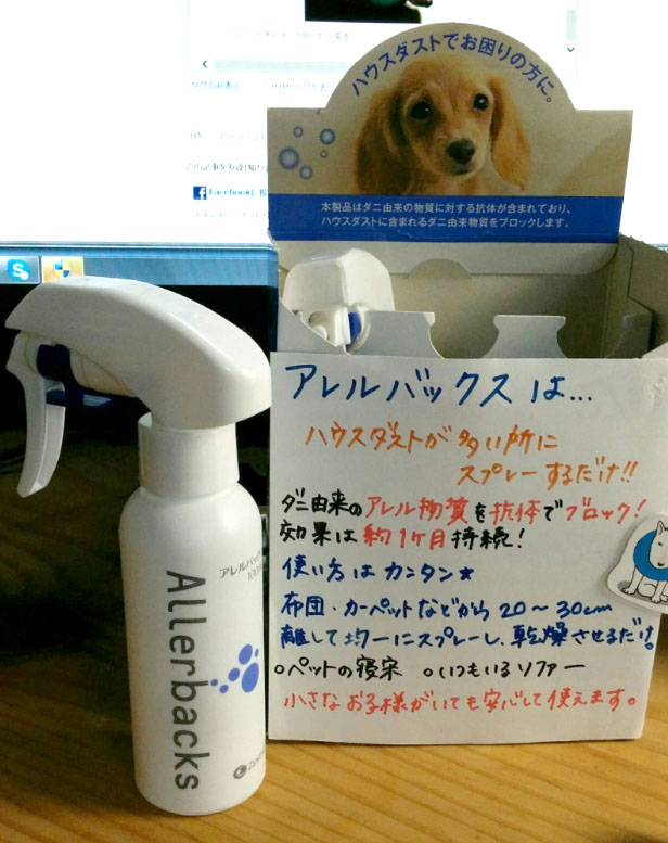 f:id:masami_takasu:20181007123352j:plain