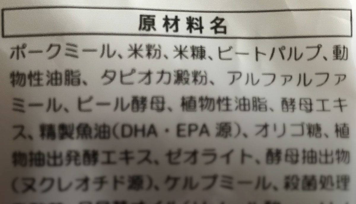 f:id:masami_takasu:20190912122355j:plain