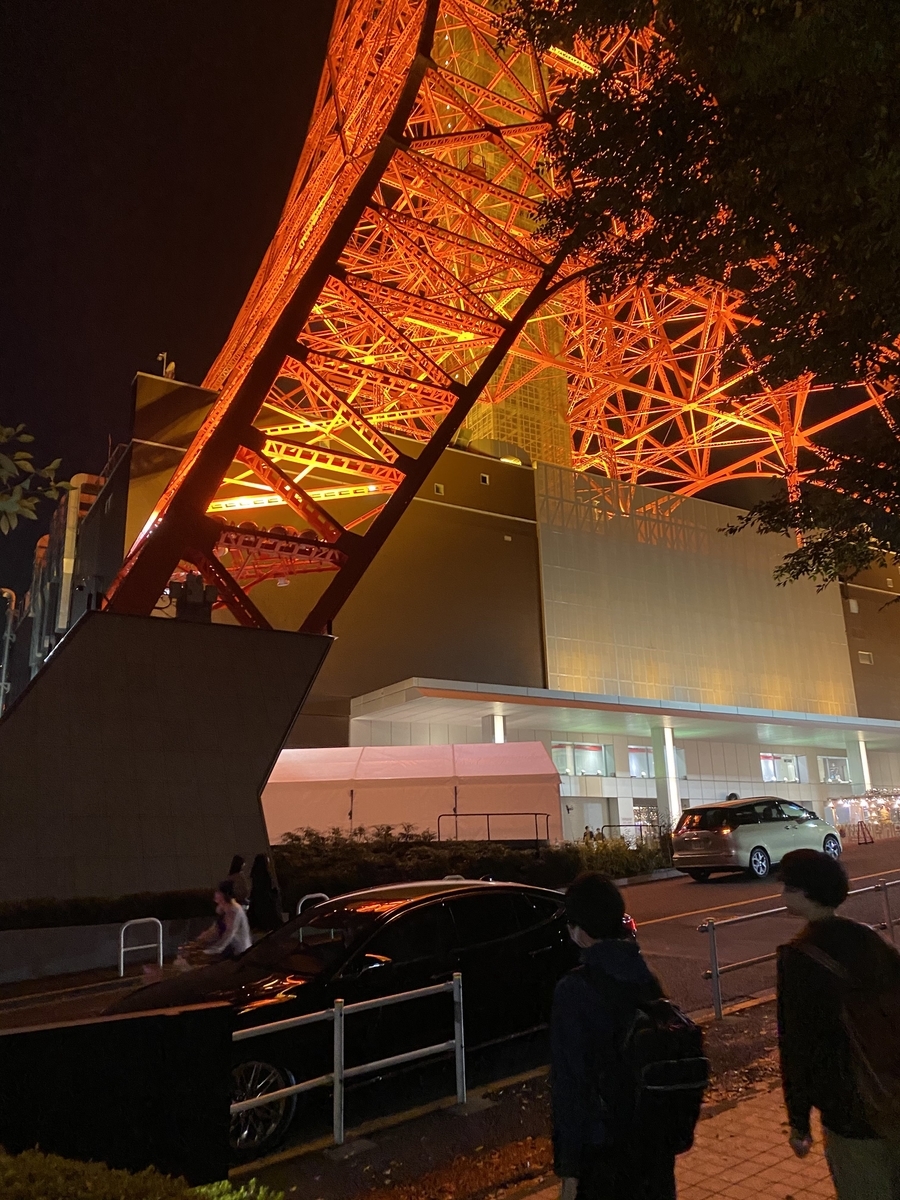 f:id:masamichhhi:20201123160912j:plain