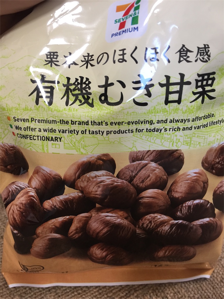 f:id:masamichi0314:20180226113418j:image f:id:masamichi0314:20180226113418j:image