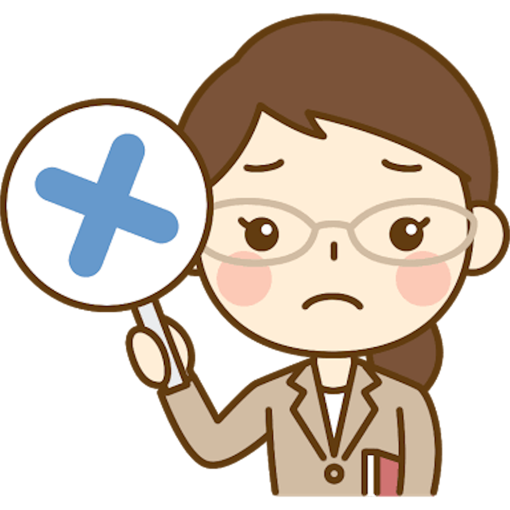 f:id:masamichi225:20171118074840p:image f:id:masamichi225:20171118074840p:image