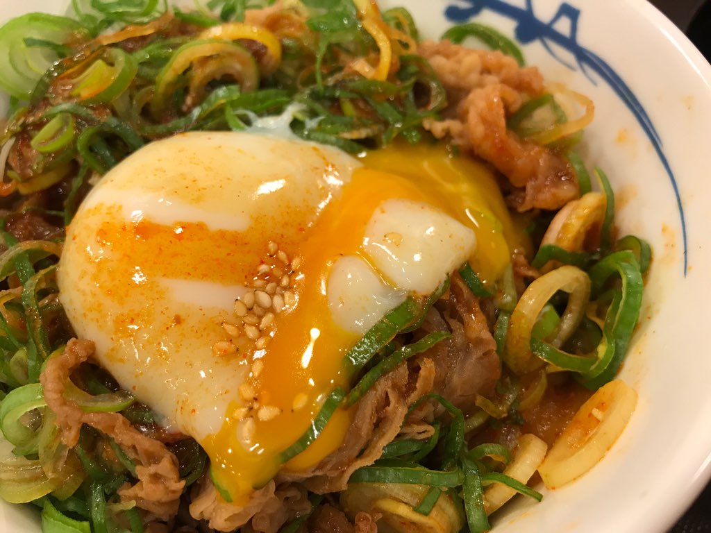 f:id:masamikai:20190515164151j:plain f:id:masamikai:20190515164151j:plain