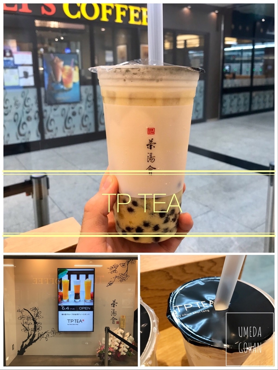f:id:masamikai:20190609143327j:plain f:id:masamikai:20190609143327j:plain