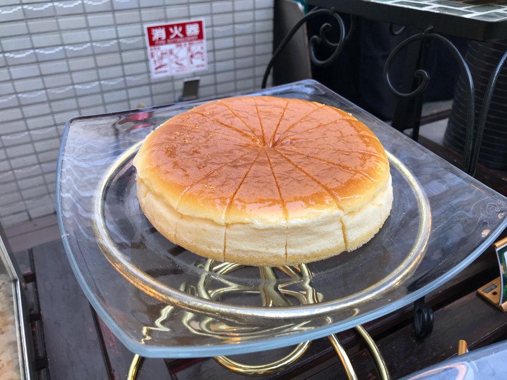 f:id:masamikai:20190611162905j:plain f:id:masamikai:20190611162905j:plain