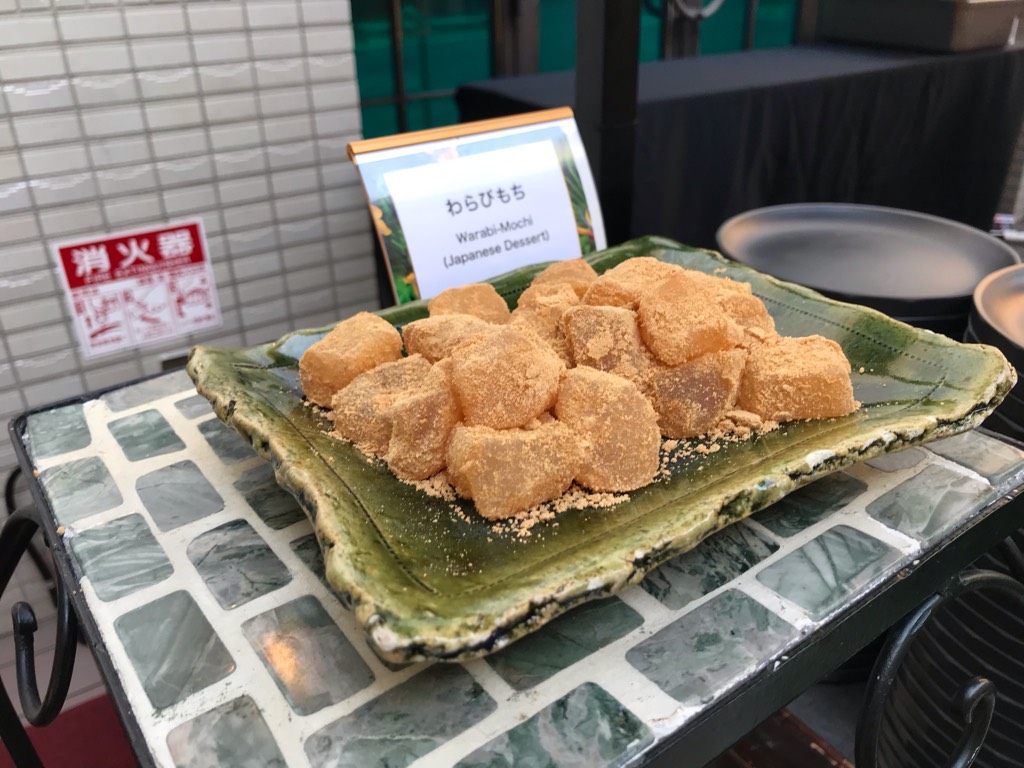 f:id:masamikai:20190611162909j:plain f:id:masamikai:20190611162909j:plain