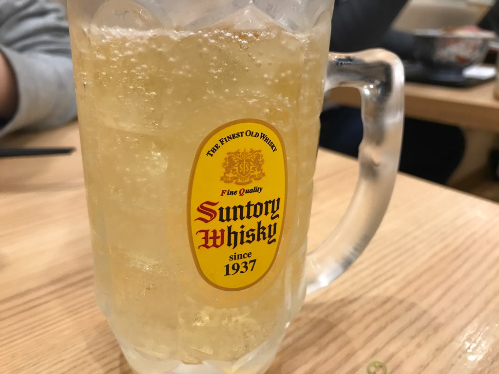 f:id:masamikai:20190612023955j:plain f:id:masamikai:20190612023955j:plain