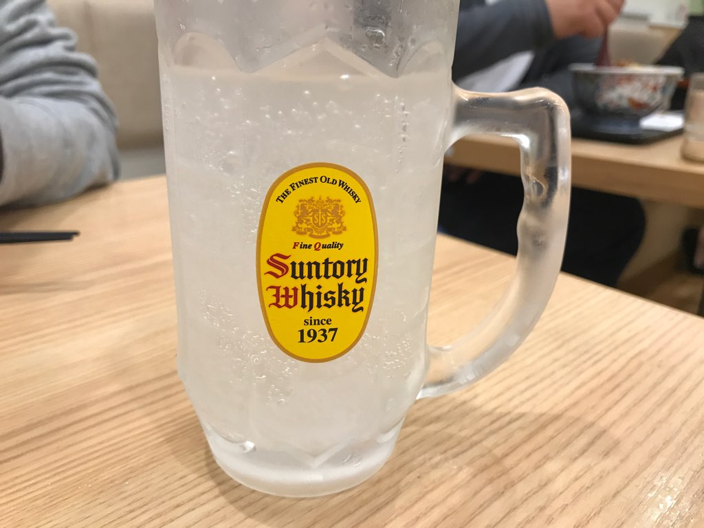 f:id:masamikai:20190612023959j:plain f:id:masamikai:20190612023959j:plain