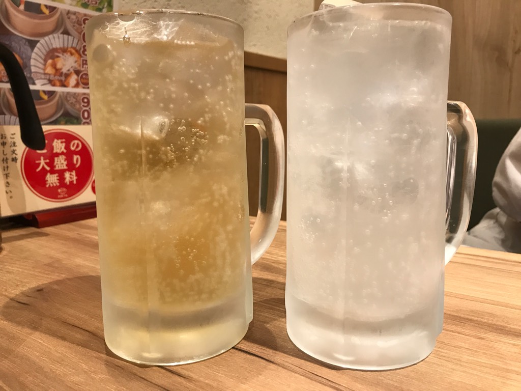 f:id:masamikai:20190621021735j:plain f:id:masamikai:20190621021735j:plain
