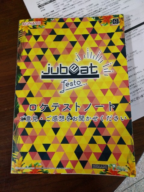 f:id:masamoi:20180721105423j:image f:id:masamoi:20180721105423j:image